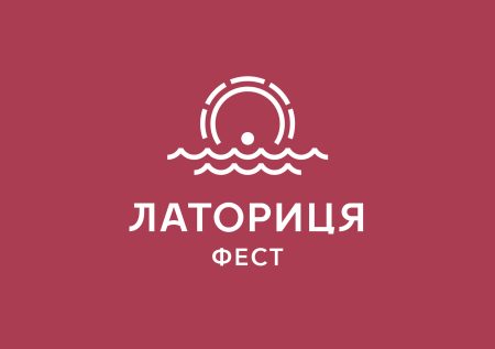 ФОП Стинич В.Ю.