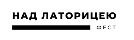 ФОП Стинич В.Ю.